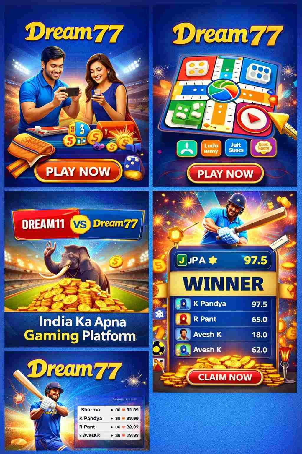 dream77 game